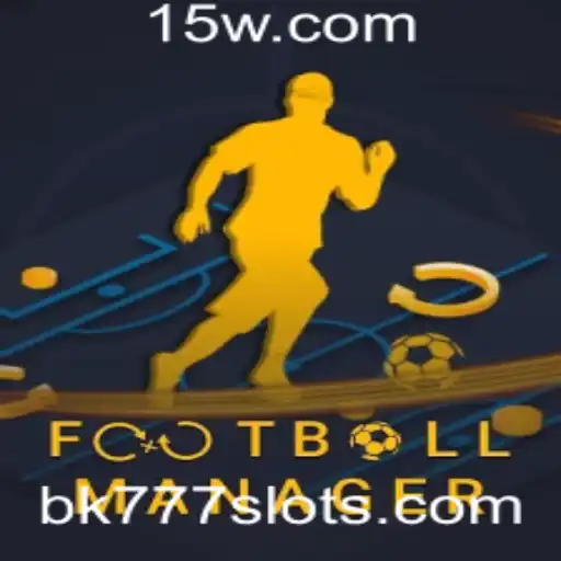 Football Manager: Estratégias e Regras no Cenário Atual